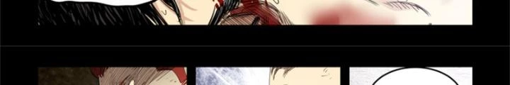 Hữu Kích Chapter 83 - 16