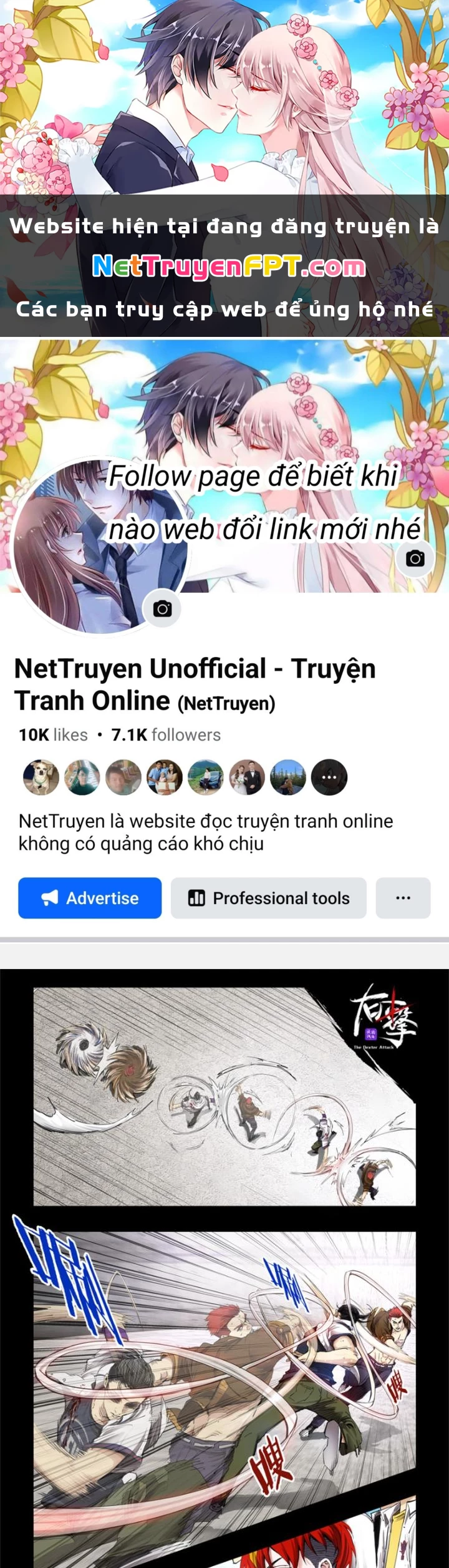 Hữu Kích Chapter 84 - 1