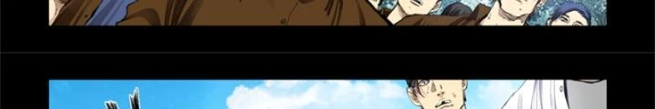 Hữu Kích Chapter 84 - 14