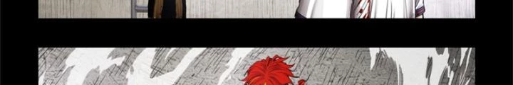 Hữu Kích Chapter 84 - 28