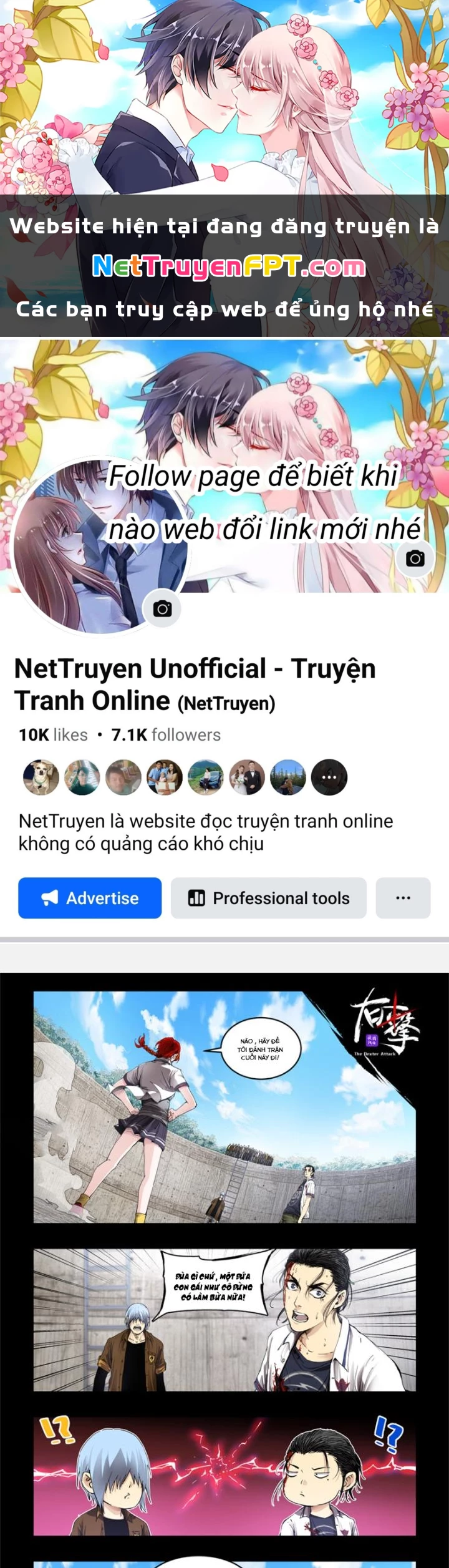 Hữu Kích Chapter 85 - 1