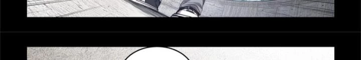 Hữu Kích Chapter 85 - 8