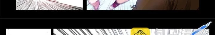 Hữu Kích Chapter 85 - 10