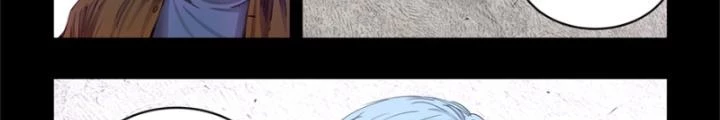 Hữu Kích Chapter 85 - 28