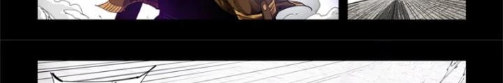 Hữu Kích Chapter 86 - 16