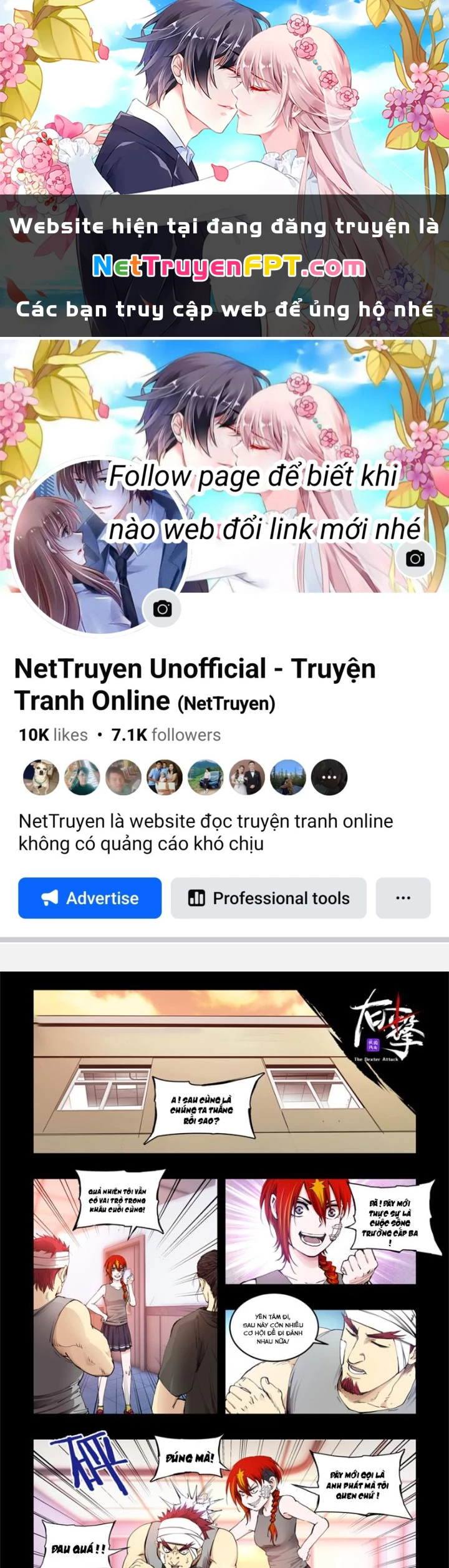 Hữu Kích Chapter 88 - 1