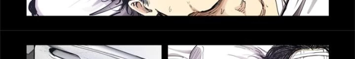 Hữu Kích Chapter 88 - 8