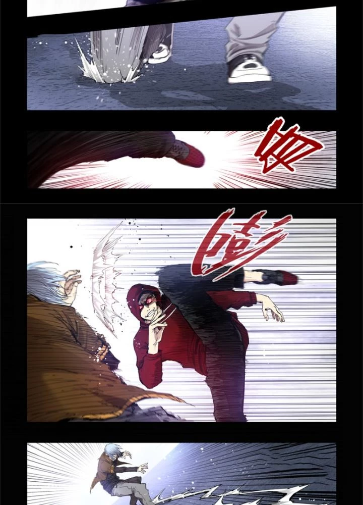 Hữu Kích Chapter 88 - 21