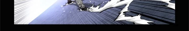 Hữu Kích Chapter 88 - 22