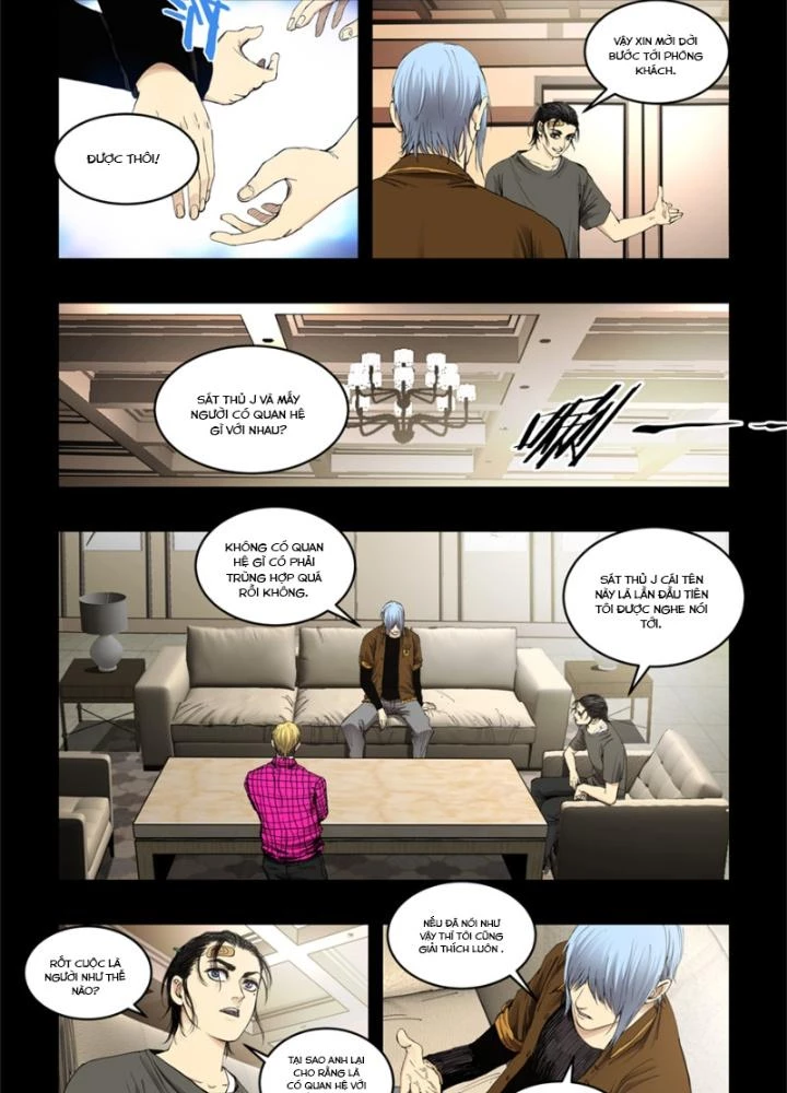 Hữu Kích Chapter 89 - 17
