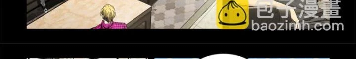 Hữu Kích Chapter 89 - 22