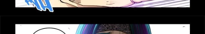 Hữu Kích Chapter 90 - 26