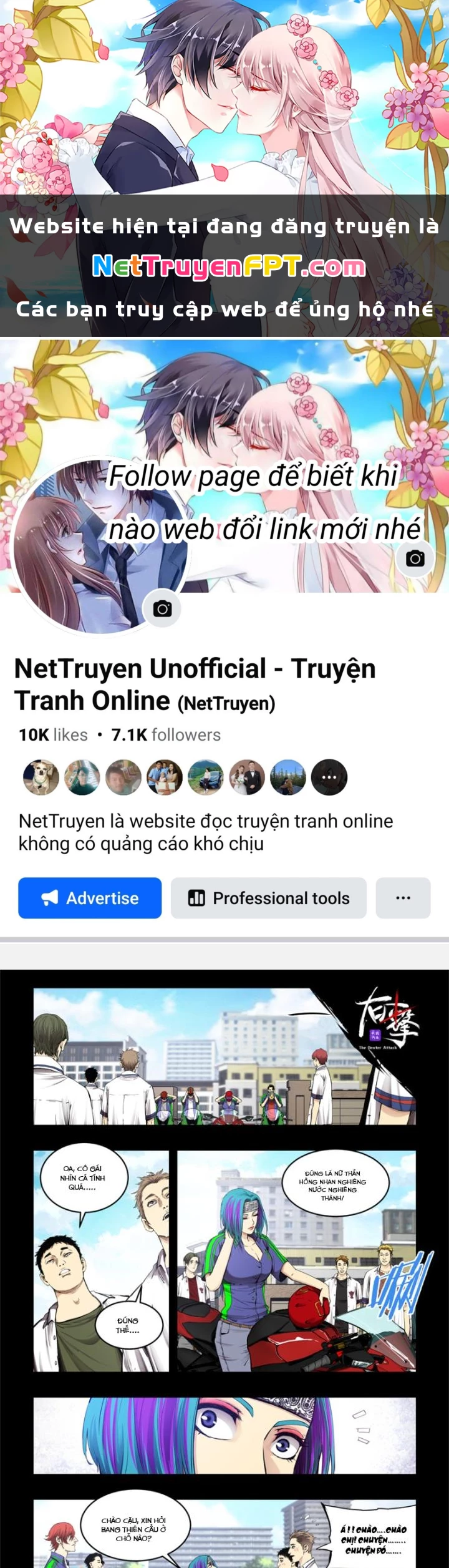 Hữu Kích Chapter 91 - 1