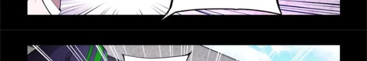 Hữu Kích Chapter 91 - 10