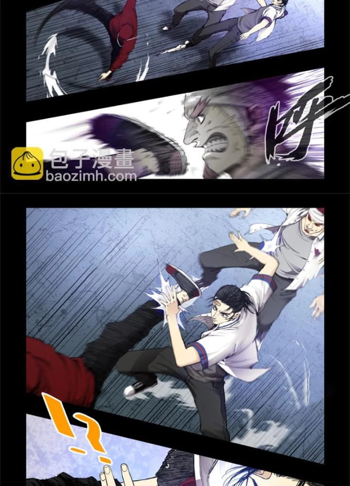 Hữu Kích Chapter 91 - 25