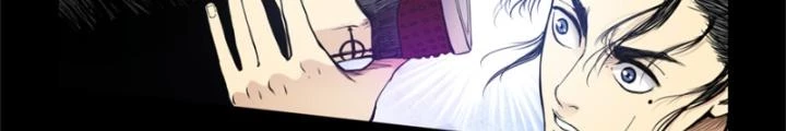 Hữu Kích Chapter 91 - 26