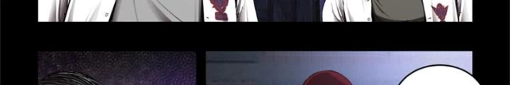 Hữu Kích Chapter 91 - 28