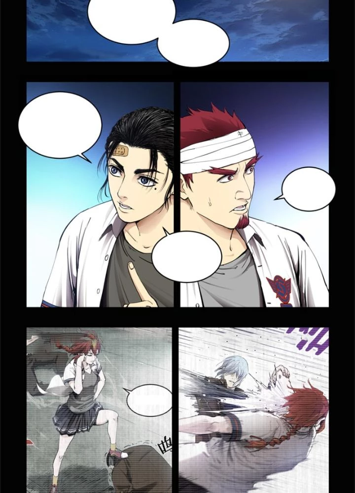Hữu Kích Chapter 92 - 5