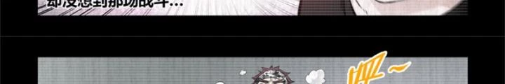 Hữu Kích Chapter 92 - 10