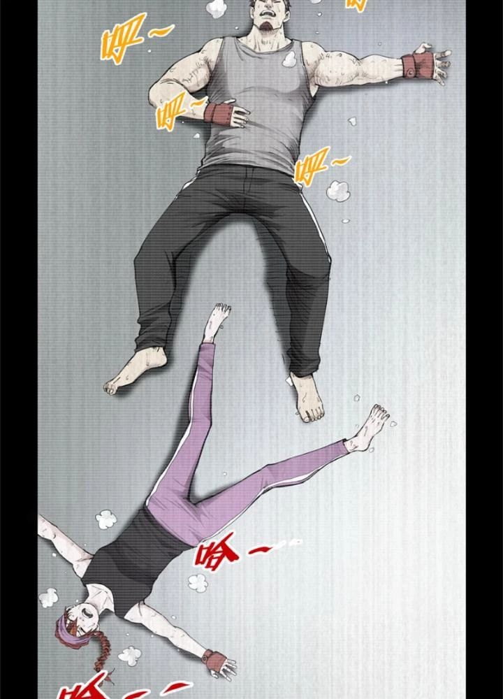 Hữu Kích Chapter 92 - 11
