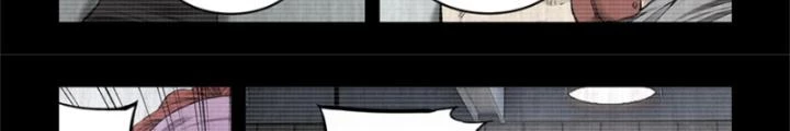 Hữu Kích Chapter 92 - 14