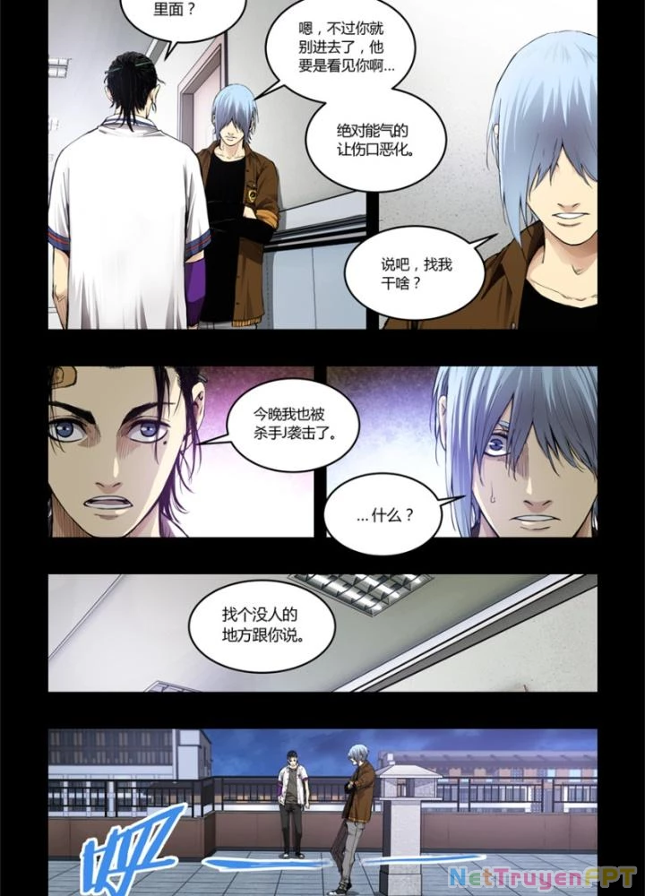 Hữu Kích Chapter 92 - 19