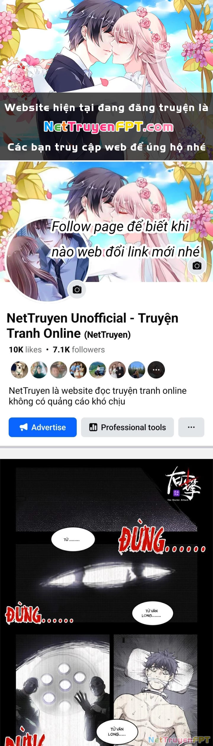 Hữu Kích Chapter 93 - 1