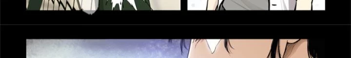 Hữu Kích Chapter 93 - 8