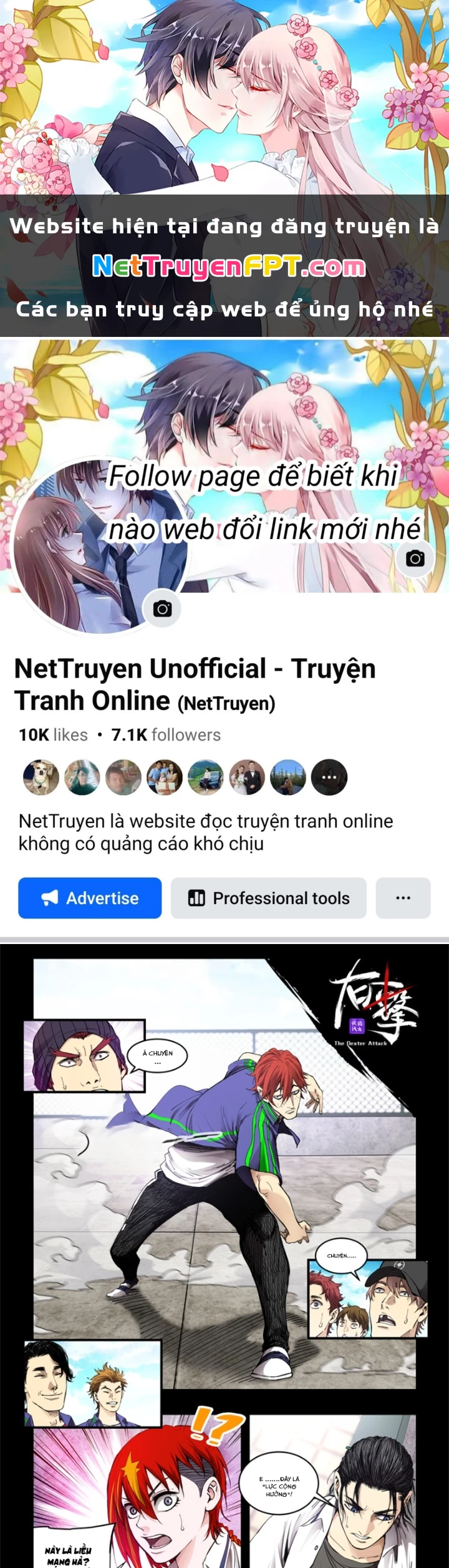 Hữu Kích Chapter 94 - 1