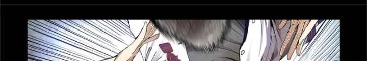 Hữu Kích Chapter 95 - 8