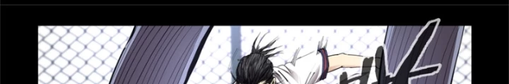 Hữu Kích Chapter 95 - 20