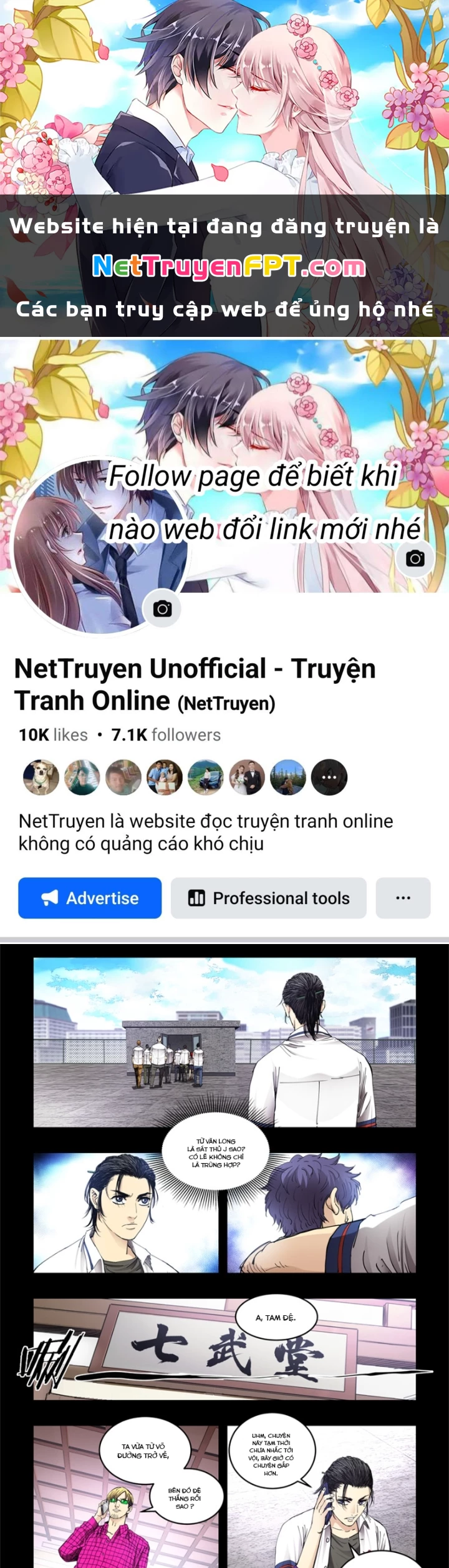 Hữu Kích Chapter 96 - 1
