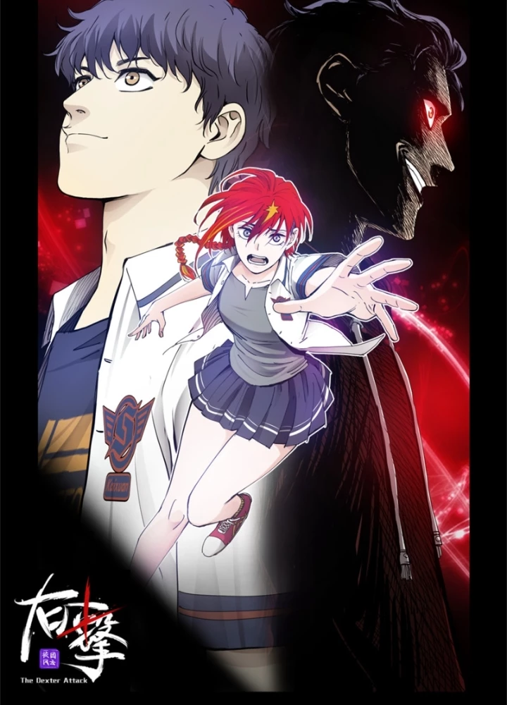 Hữu Kích Chapter 96 - 3