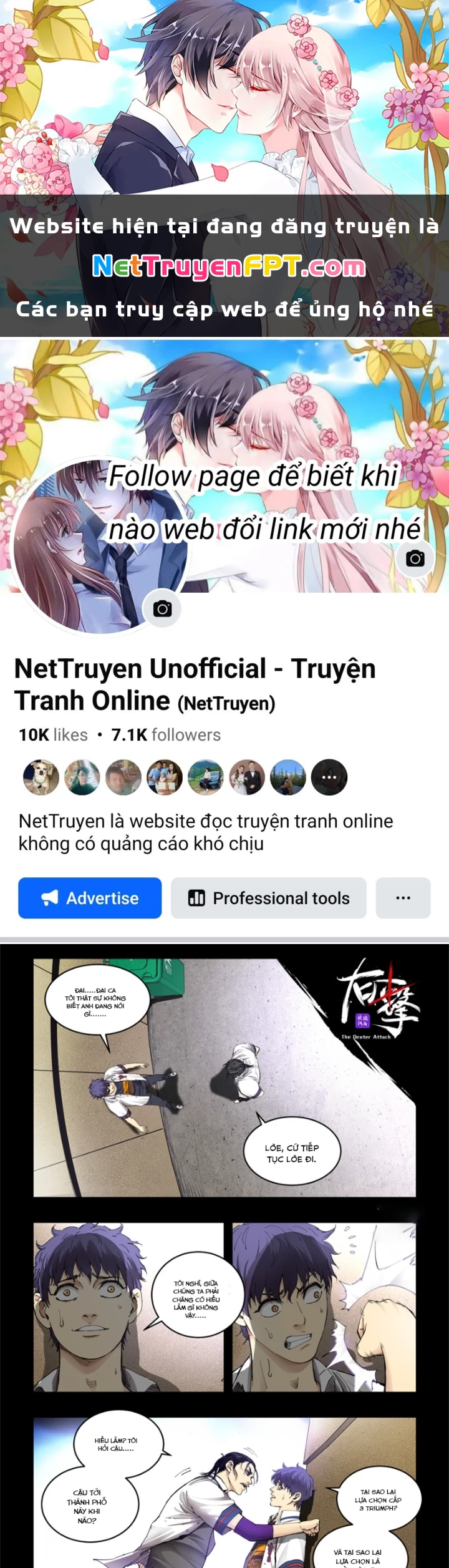 Hữu Kích Chapter 97 - 1