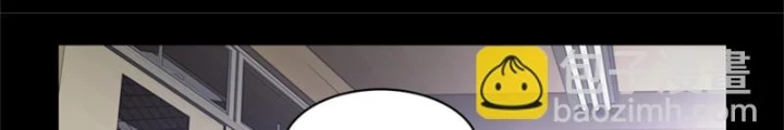 Hữu Kích Chapter 97 - 8