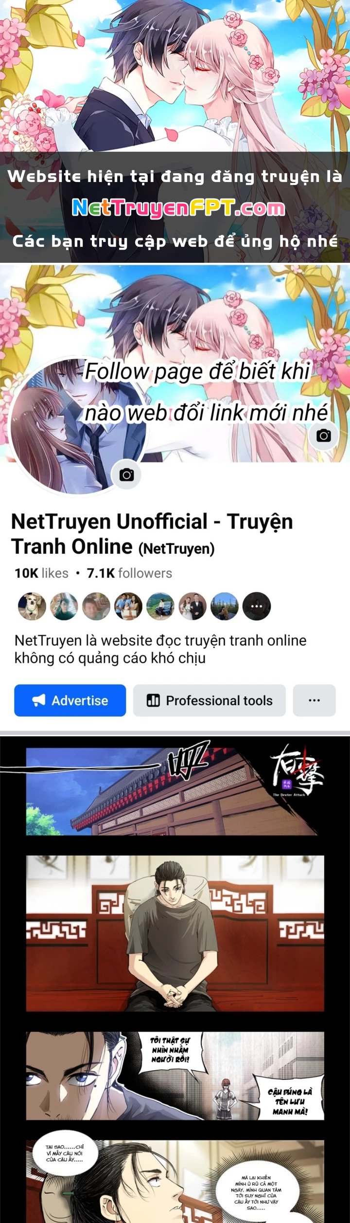 Hữu Kích Chapter 98 - 1