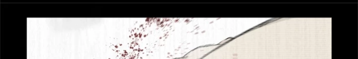 Hữu Kích Chapter 99 - 8