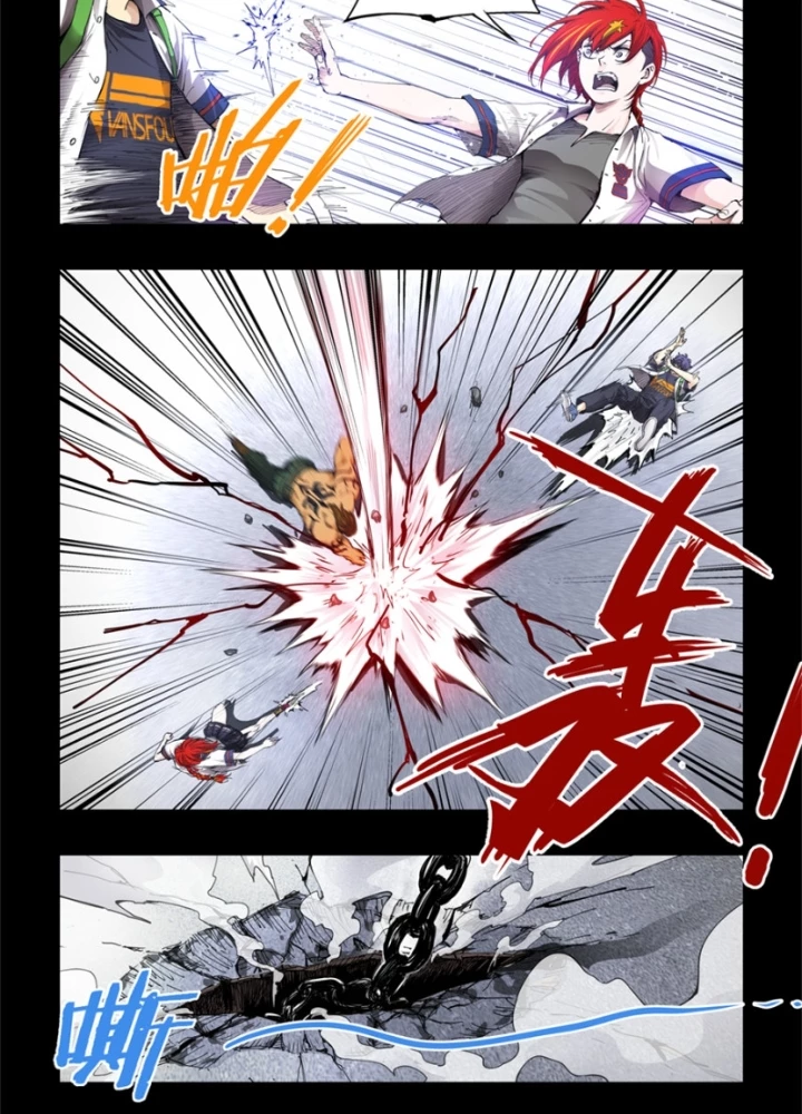 Hữu Kích Chapter 99 - 27