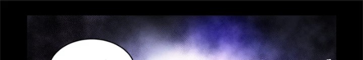 Hữu Kích Chapter 99 - 28
