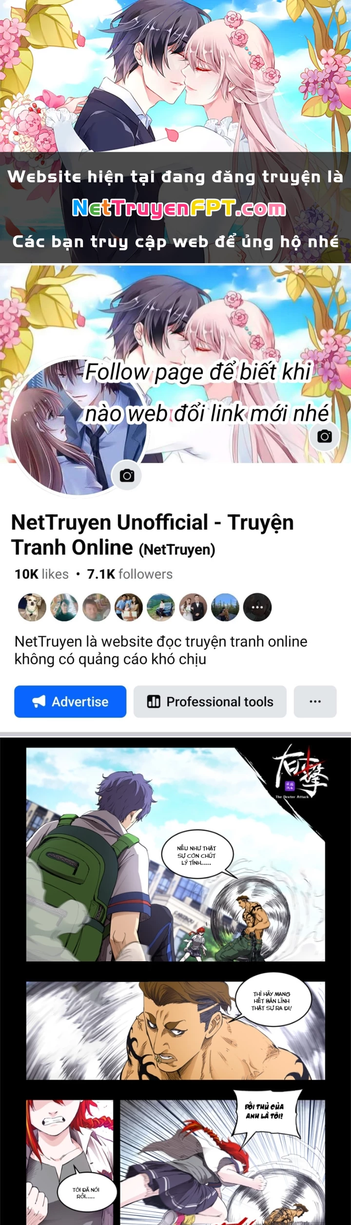 Hữu Kích Chapter 100 - 1