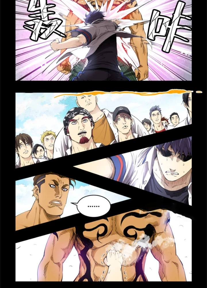 Hữu Kích Chapter 100 - 23