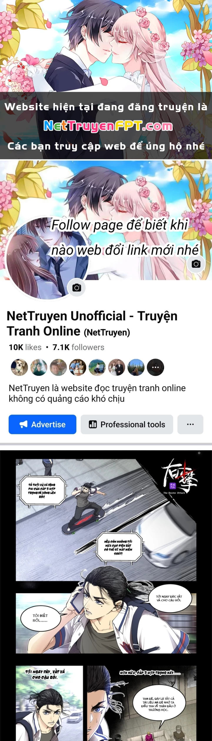 Hữu Kích Chapter 101 - 1