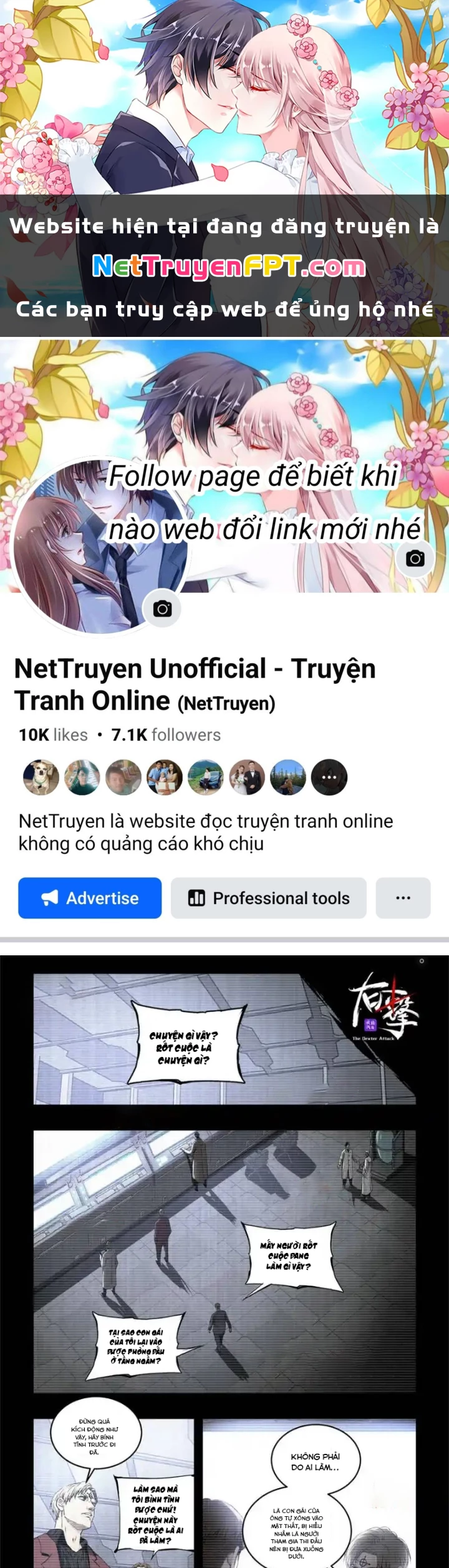 Hữu Kích Chapter 104 - 1