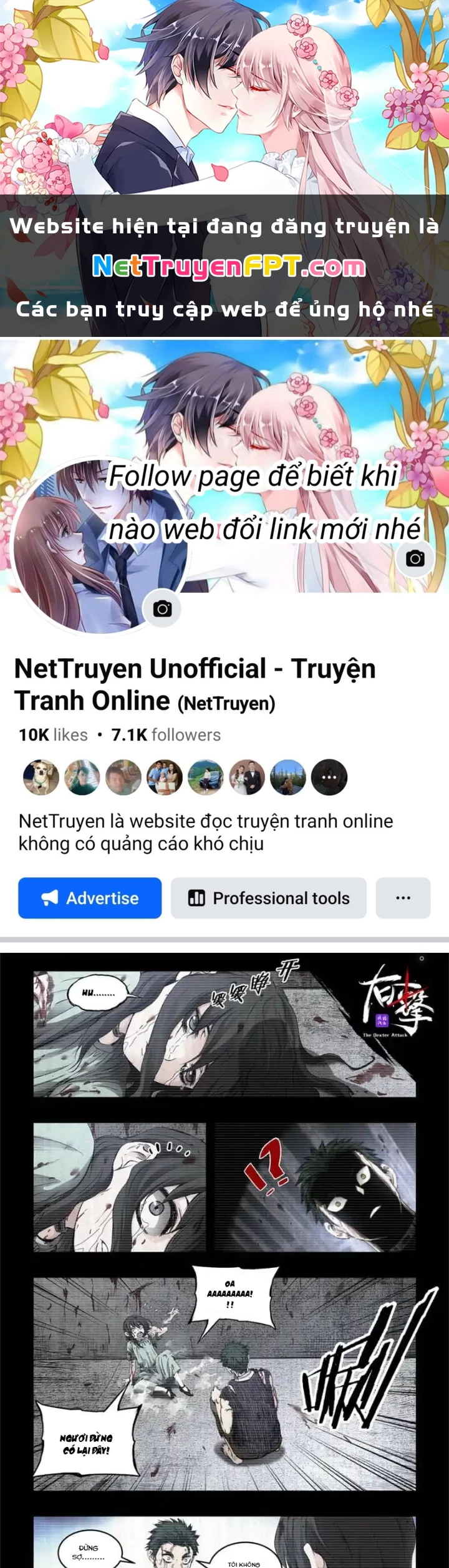 Hữu Kích Chapter 105 - 1