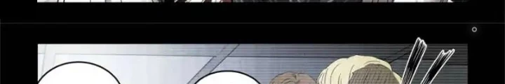 Hữu Kích Chapter 105 - 4