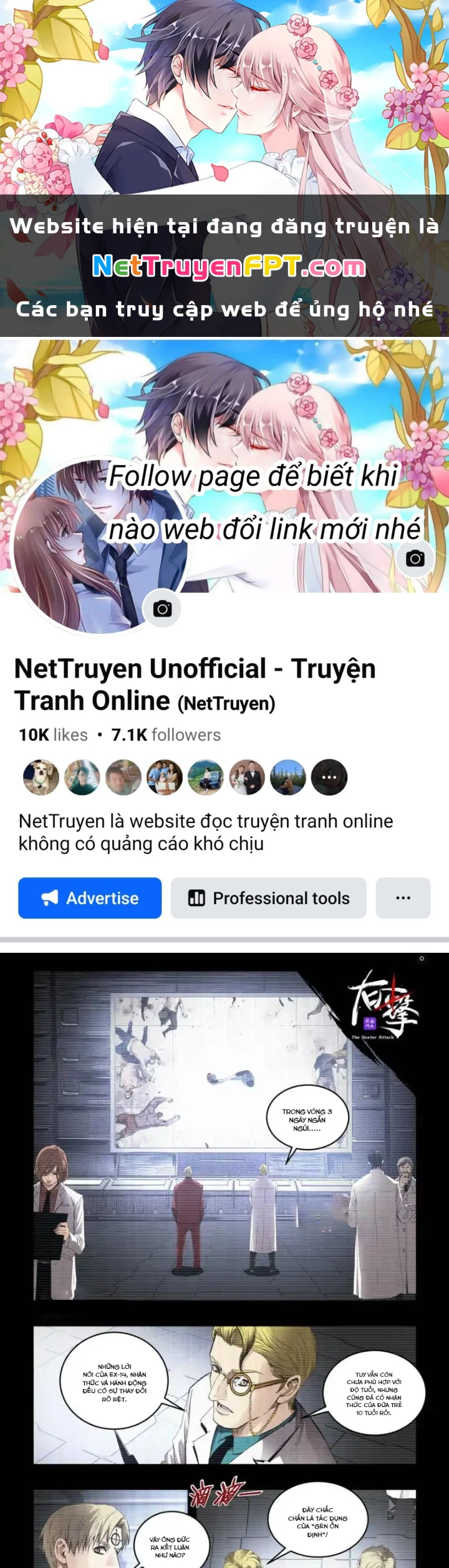 Hữu Kích Chapter 106 - 1