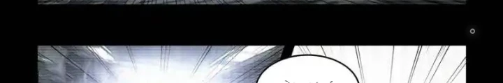 Hữu Kích Chapter 107 - 10