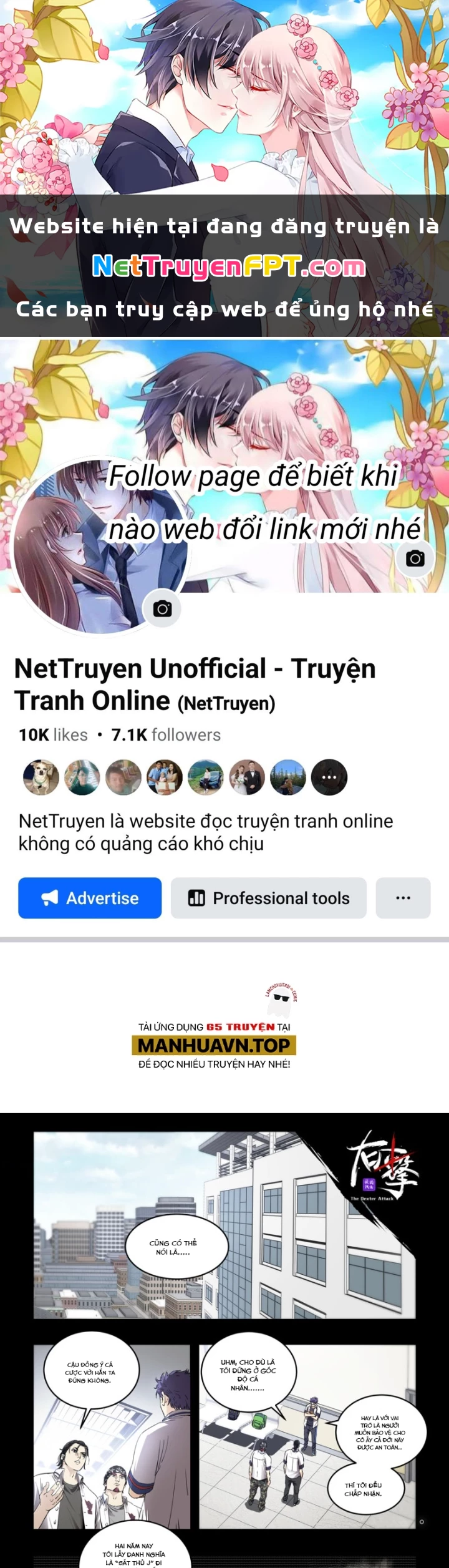 Hữu Kích Chapter 108 - 1