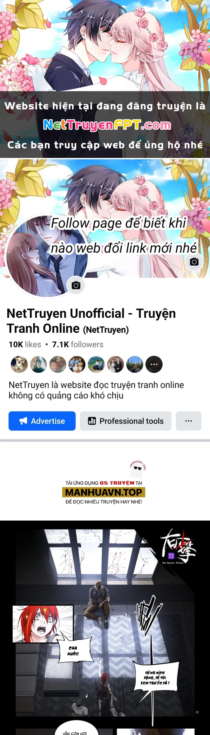 Hữu Kích Chapter 109 - 1