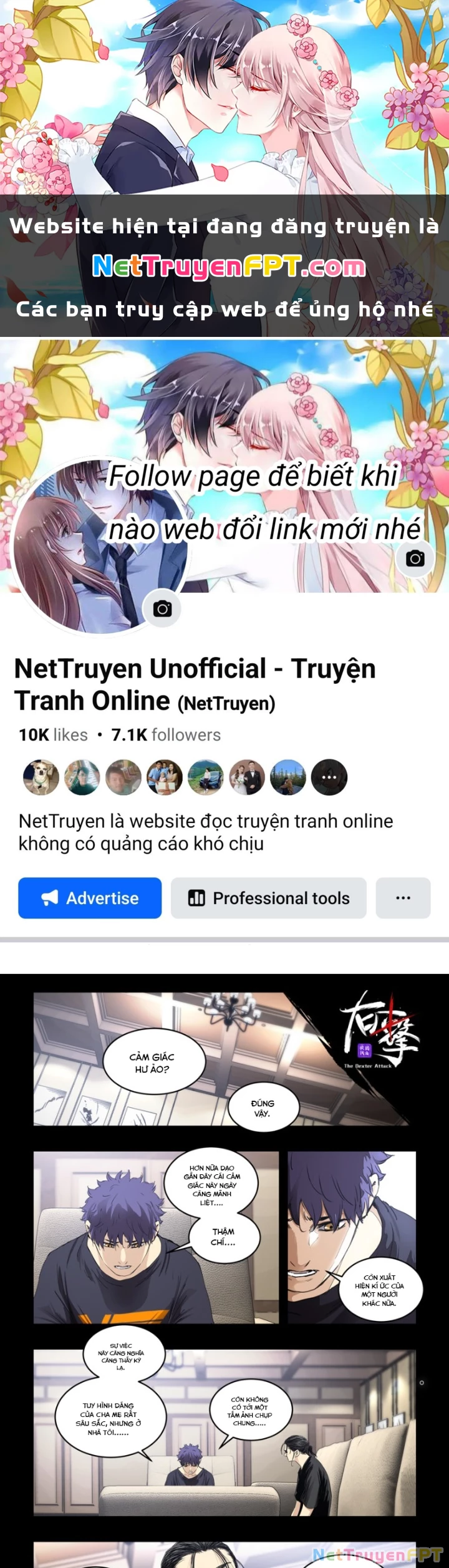 Hữu Kích Chapter 110 - 1